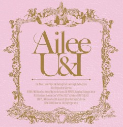 U&I