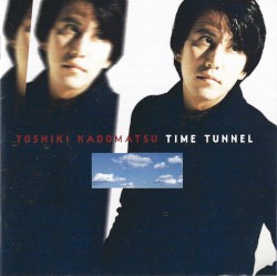 TIME TUNNEL