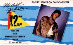 The 12″ Tape