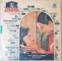 Ghar