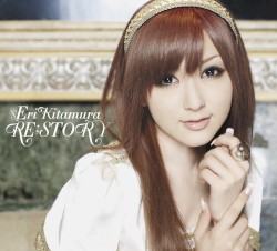 RE;STORY