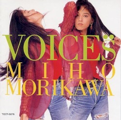 VOICEs̈