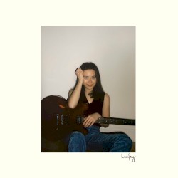 Улица за улицей