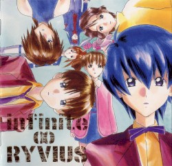 無限のリヴァイアス: オリジナルサウンドトラック２
