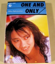 ONE AND ONLY