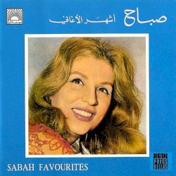 Sabah Favourites