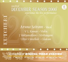 Декабрьский сезон 2000