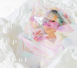 文明EP