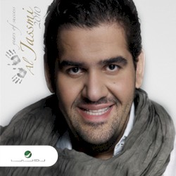 Al Jassmi 2010 = الجسمي 2010