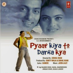 Pyaar Kiya To Darna Kya
