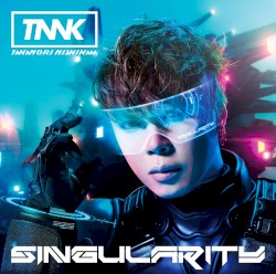 SINGularity