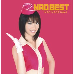 NAO BEST