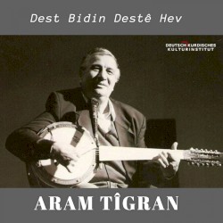 Dest Bidin Destê Hev