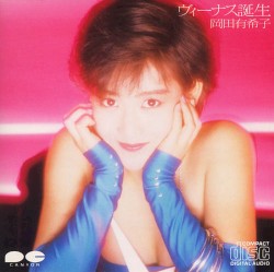 ヴィーナス誕生