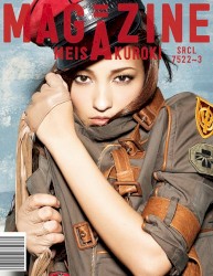 MAGAZINE