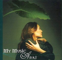 MY MUSIC