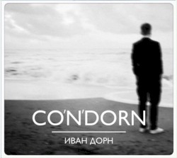 Co'n'dorn