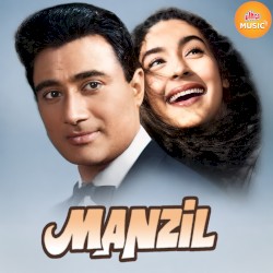 Manzil