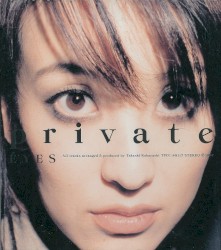 Private eyes