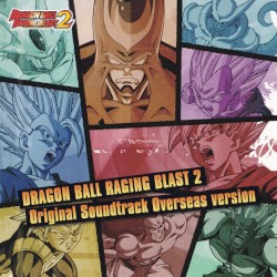 Оригинальный саундтрек зарубежной версии «Dragon Ball Raging Blast 2»
