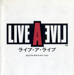 LIVE A LIVE オリジナル・サウンドトラック