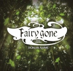TVアニメ『Fairy gone フェアリーゴーン』オリジナルサウンドトラック