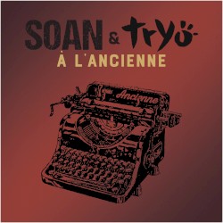 à l'ancienne