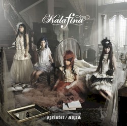 sprinter / ARIA