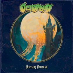 Человек аморален