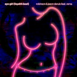 Эй, девочка (бит Фая)