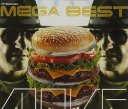 10th Anniversary MEGA BEST