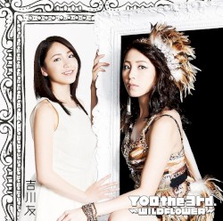 YOU the 3rd. 〜WILDFLOWER〜