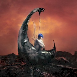 УБИЙЦА ТРАВЫ