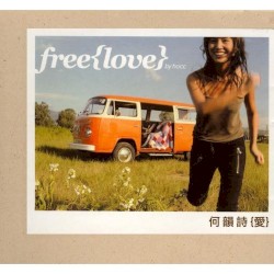 free{love}