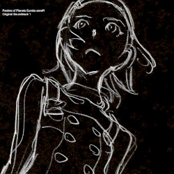 交響詩篇エウレカセブン オリジナルサウンドトラック 1