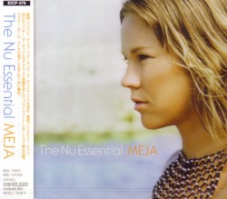 The Nu Essential