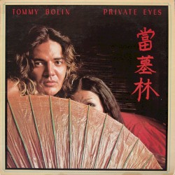 Private Eyes