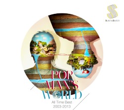POPMAN'S WORLD〜All Time Best 2003-2013〜