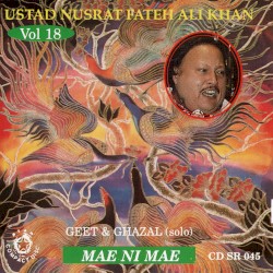 Май Ни Май
