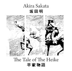 The Tale Of The Heike