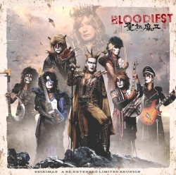 BLOODIEST