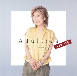 Тур Adultica '14