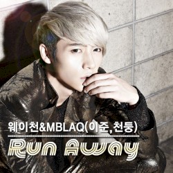 Run Away
