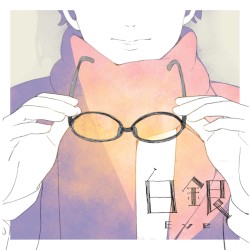 白銀