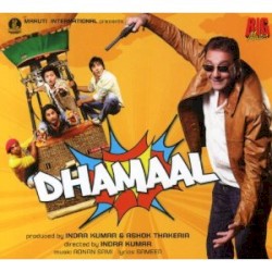 Dhamaal