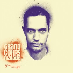 3ème Temps