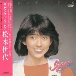 サムシングI・Y・O
