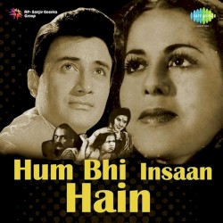 Hum Bhi Insaan Hain