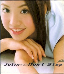 Don’t Stop