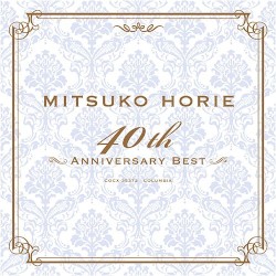 40th ANNIVERSARY BEST